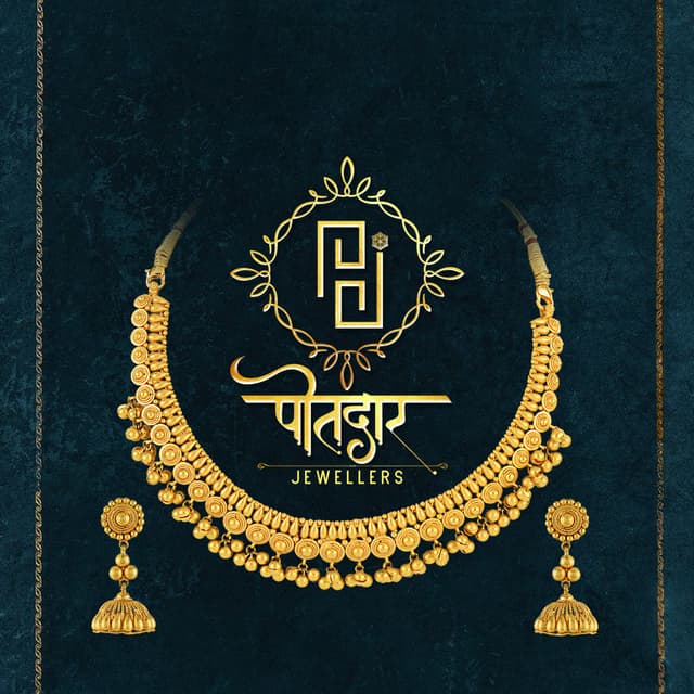 Potdar Jewellers